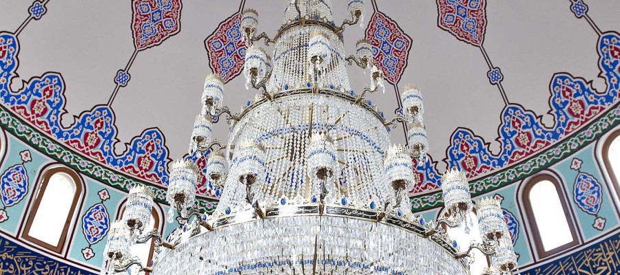 Blick in den Gebetsraum der Hagen Yeni Camii